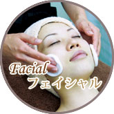 Facial@tBGCV