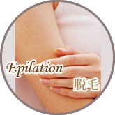 Epilation@E