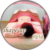 shape'up@g