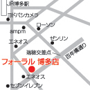 福岡県福岡市中央区大名1丁目1-9 atlas605号