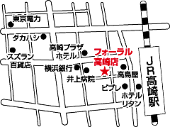 群馬県高崎市通町36-1ピーチビル3F