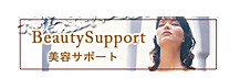 BeautySupport