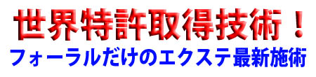 ВnւƂm点